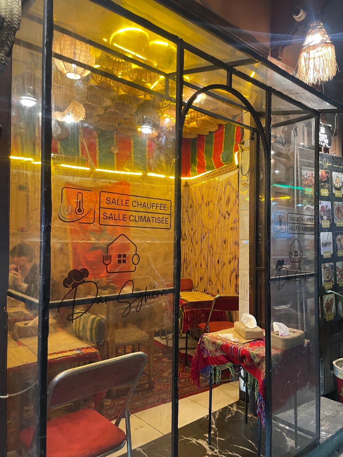 Restaurant Dar Sghira