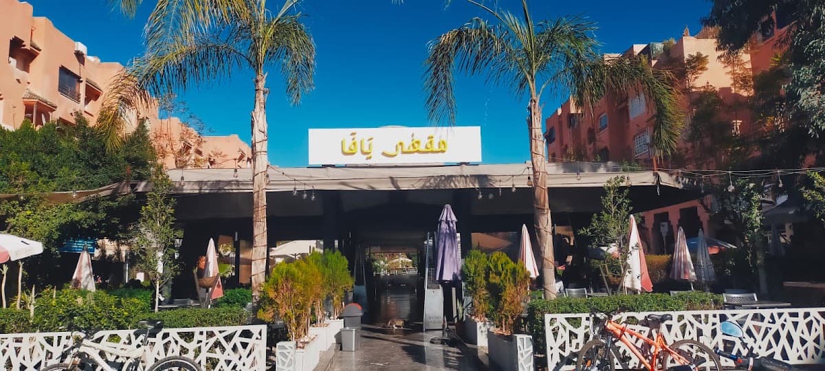 Shawarma Al Agha